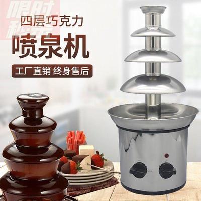 商用四層加巧克力噴泉機 多功能布瀑火鍋與熔漿機的創新應用