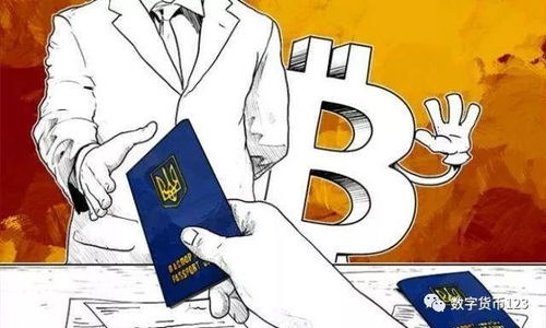 比特幣入題高校自主招生，區塊鏈技術融入高等教育成趨勢